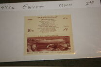 [Aswan High Dam, type BN]