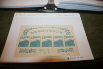 [Japanese Culture, type GD2]