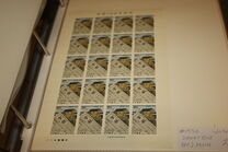 [The 100th Anniversary of the Government Journal, típus BOC]