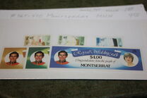 [Royal Wedding, տեսակ MC]