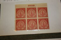 [The 300th Anniversary of the Massachusetts Bay Colony, Typ HN]
