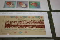 [International Stamp Exhibition "PAKPHILEX '83" - Lahore, Pakistan, type QH]