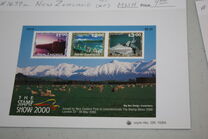 [Tourist Attractions, тип BPR]