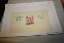 [Airmail - Olympic Games - Rome, Italy, τύπος OL2]