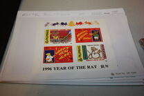 [Chinese New Year - Year of Rat, type FQG]
