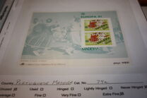 [EUROPA Stamps - Folklore, тип AI]