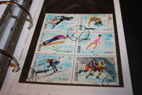 [Airmail - Winter Olympic Games - Sapporo, Japan 1972, տեսակ LV]