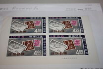 [The 10th Anniversary of First Postage Stamps of Ryukyu Islands, type AR]