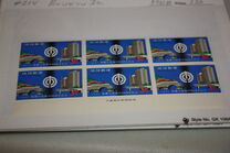 [The 50th Anniversary of Naha's City Status, type HJ]
