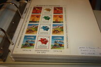 [The 100th Anniversary of Universal Postal Union - The 1st Anniversary of the Accession to the Universal Postal Union, Typ EX]