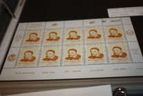 [The 100th Anniversary of Venezuelan Society of St. Vincent de Paul, प्रकार CIQ]