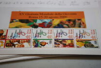 [World Youth Day, Вид ANY]