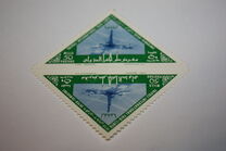 [International Fair, Tripoli, type AD]