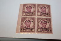[Personalities- USA General Issues Overprinted "CANAL/ZONE", Tip N4]