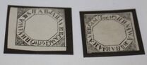 [Inscription: "H. H. NAWAB SHAH JAHAN BEGAM" - Value Seperated by Line, type A]