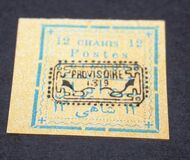 [Not Issued Stamps Overprinted "PROVISOIRE 1319", type ANQ4]