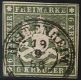 [Coat of Arms - Paper with Orange Silk Threads. Printed 0,75 mm Apart, タイプ B2]