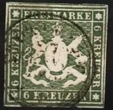 [Coat of Arms - Paper with Orange Silk Threads. Printed 0,75 mm Apart, タイプ B2]