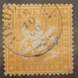 [Coat of Arms - Thin Paper, 类型 B14]