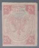 [Coat of Arms - Dotted Background, type A3]