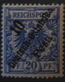 [As Previous Edition - Different Overprint, type B5]