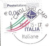 [Poste Italiane - Self Adhesive, タイプ DEJ5]