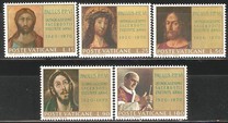[The 50th Anniversary of the Ordination of Pope Paul VI, type LI]