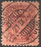 [Rising Sun - Different Watermark, type S33]