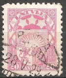 [Rising Sun - Different Watermark, type S34]