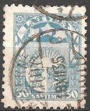 [Rising Sun - Different Watermark, type S35]