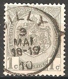 [As 1893 issue but no print between stamp and coupon, Tipe AN]