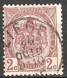 [As 1893 issue but no print between stamp and coupon, Tipe AN1]