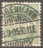 [Coat of Arms - Different Perforation, タイプ I5]