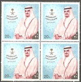 [Accesión al trono del Rey Fahd., tipo AAE]