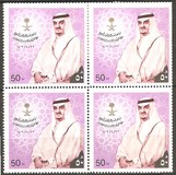 [Accesión al trono del Rey Fahd., tipo AAF]