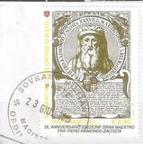 [The 550th Anniversary of the Election of the Great Master Fra Piero Raimondo Zacosta, type ASS]