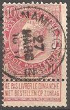 [King Leopold II, type AC]