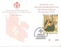 [The 500th Anniversary of the Death of Pinturichhio, 1454-1513, Tipe AXE]