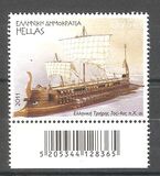 [Sailing Ships, タイプ CDC]