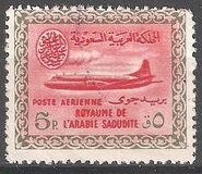 [Airmail - Boeing 720 Airplane, Вид IN]