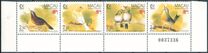 [International Stamp Exhibition "Singapore '95" - Singapore, Singapore - Birds, type RM]