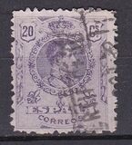 [King Alfonso XIII - Different Colors, տեսակ BG27]