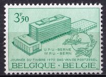 [Day of the Stamp, type ALQ]