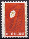 [The 25th International Fair in Gent, Tip AME]