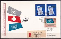 [Stamps, type A]