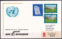 [Stamps, type A]