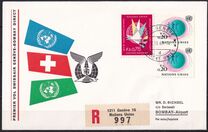 [Stamps, type A]