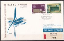 [Anniversaries, type AJF]