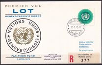 [Stamps, type G]