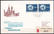 [Anniversaries, type AJE]